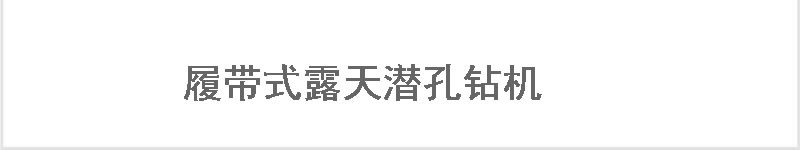 两级永磁螺杆空压机