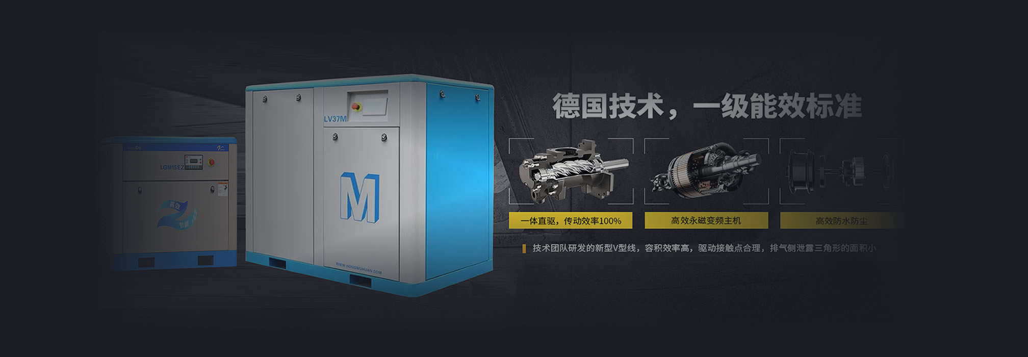 精工匠造完美品质