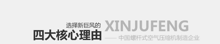 四大核心理由